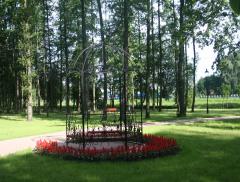 Goczałkowice-Zdr&oacute;j
