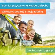 Bon turystyczny