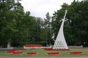Województwo Kujawsko-Pomorskie inwestuje w uzdrowiska